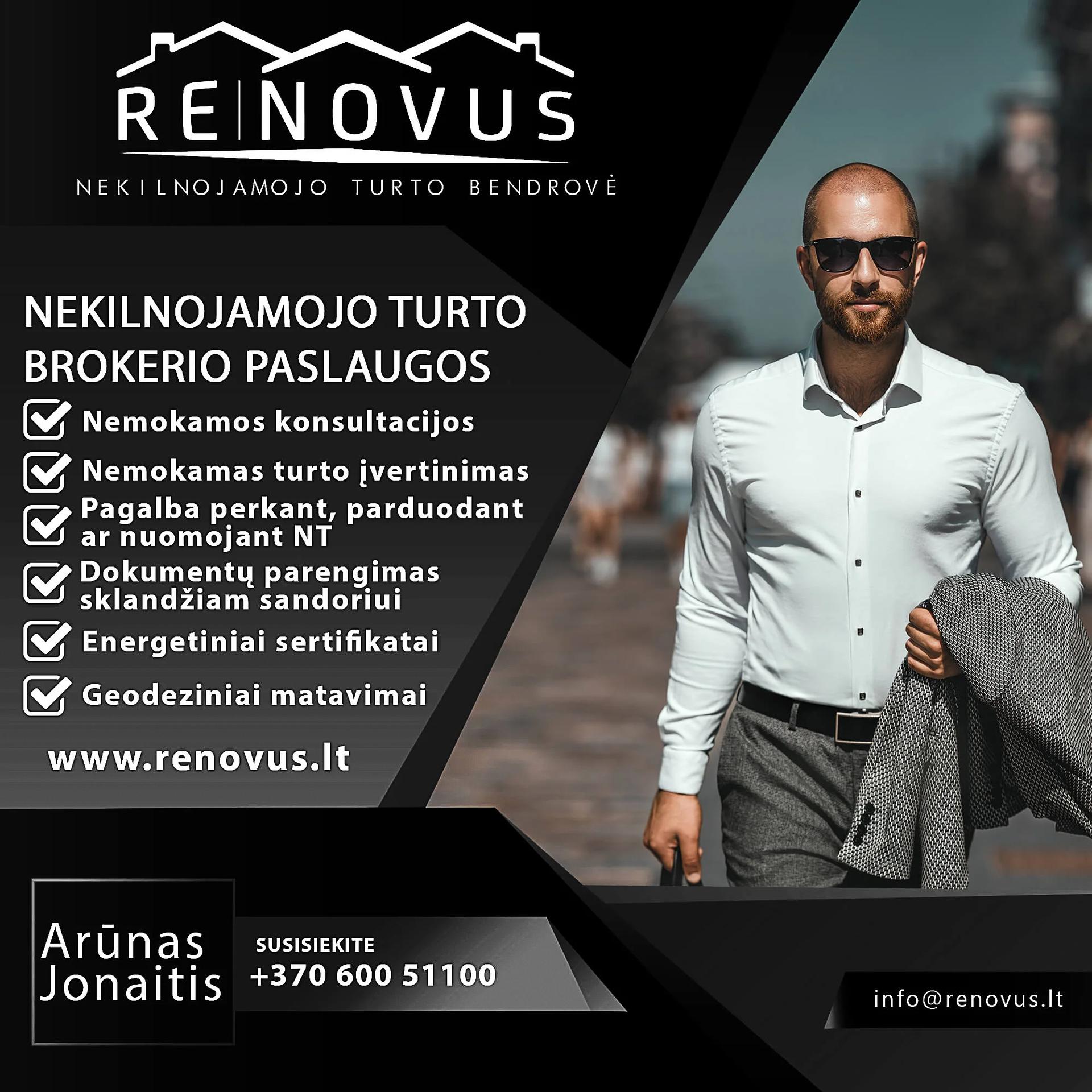 Pročiūnai - galerijos nuotrauka 3